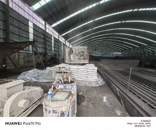 江宁厂房地面下沉注浆加固施工