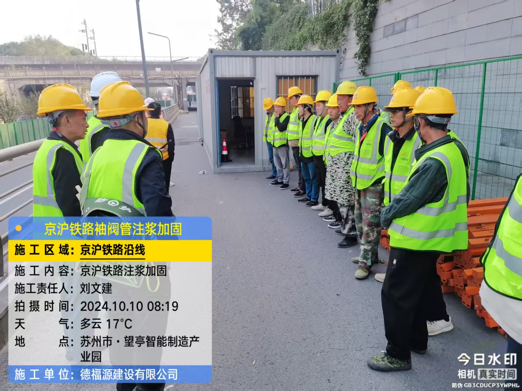 江宁哪种地面沉降加固方法最有效?